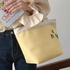 Lettering Lunch Bag Yellow - One Size