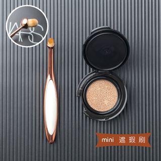 Small Concealer Brush 10 - Concealer Brush - One Size