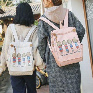 Printed Nylon Backpack (various Designs)