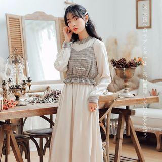 Set : Vest + Dress