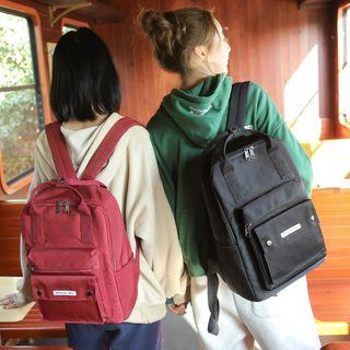 Lettering Plain Nylon Backpack