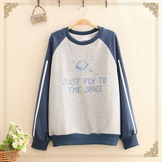 Planet Print Pullover As Shown In Figure - One Size