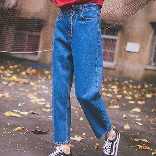 Asymmetrical Wide-leg Jeans