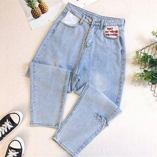 Distressed High-waist Wide-leg Cropped Jeans