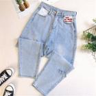 Distressed High-waist Wide-leg Cropped Jeans