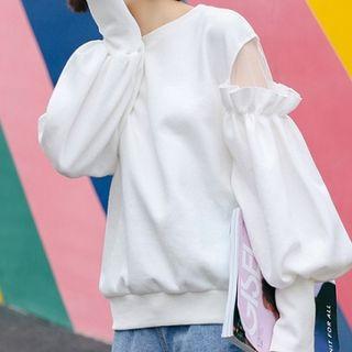 Cut Out Ruffle Trim Sweatshirt