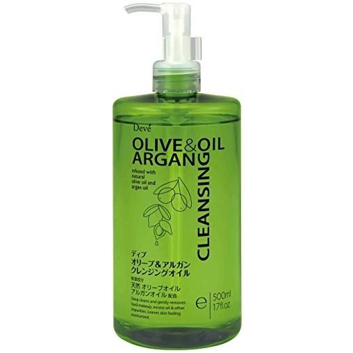 Kumano Cosme - Olive And Argan Cleansing Oil 500ml