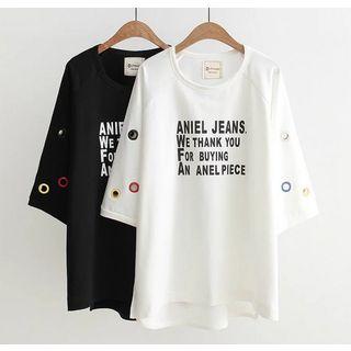 Letter Elbow-sleeve Sweatshirt
