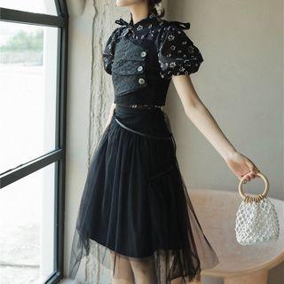 Lace Paneled Shirred Camisole Top