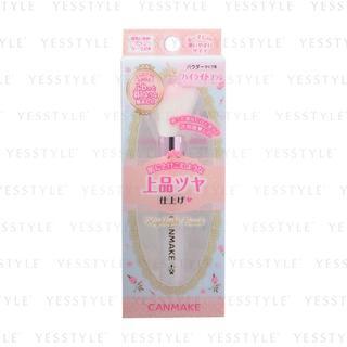 Canmake - Highlight Brush 1 Pc