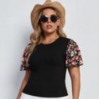 Plus Size Short-sleeve Floral Print Panel T-shirt