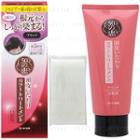 Mentholatum - 50 Megumi Hair Colorant (black) 150g