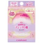 Canmake - Marshmallow Finish Face Brush 1 Pc