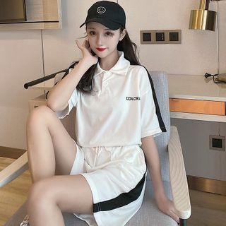 Set: Short-sleeve Lettering Polo Shirt + Wide Leg Pants
