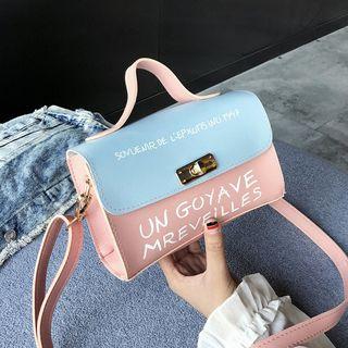 Set Of 2: Letter Crossbody Bag + Pouch