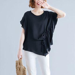 Plain Round-neck Asymmetrical T Shirt
