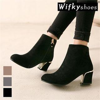Metal-trim Faux-suede Ankle Boots