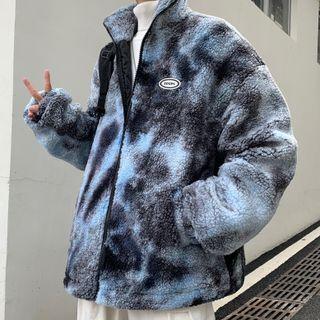 Tie-dye Furry Zip Jacket