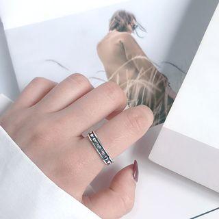 Retro 925 Sterling Silver Ring Silver Circle - Black - One Size
