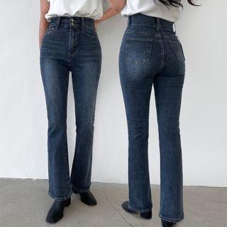 Double-button Boot-cut Jeans In 3 Lengths