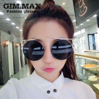 Cat Ear Glasses