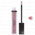 Etvos - Mineral Lip Plumper (mauve Pink) 6.7g