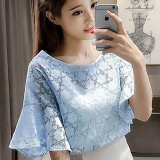 Set: Bell Sleeve Lace Top + Camisole Top