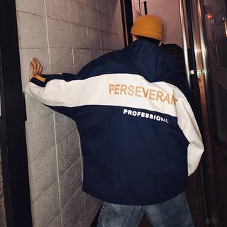 Oversized Color Block Jacket