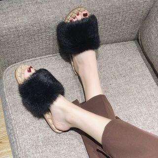 Furry Open Toe Slippers