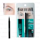 Pure - Cosme Magic Eyeliner (mint Green) 1 Pc