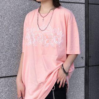 Elbow-sleeve Printed Letter T-shirt Orange Pink - One Size
