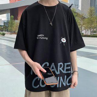 Short-sleeve Round-neck Lettering T-shirt