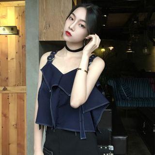 Stitched Camisole Top