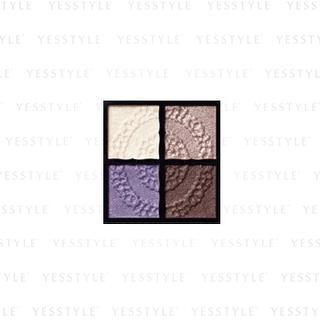 Kose - Visee Glossy Rich Eyes (#pu-4 Purple System) 4.7g