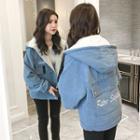 Fleece Denim Hooded Jacket
