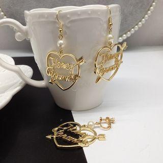 Lettering Drop Earrings