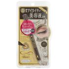 Jewel Cosmetic - Perle De Bijou Eye Liner (brown) 1 Pc