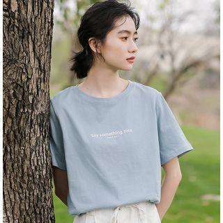 Short-sleeve Letter T-shirt Blue - One Size