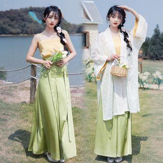 Set: Camisole Top + A-line Skirt + Long Jacket