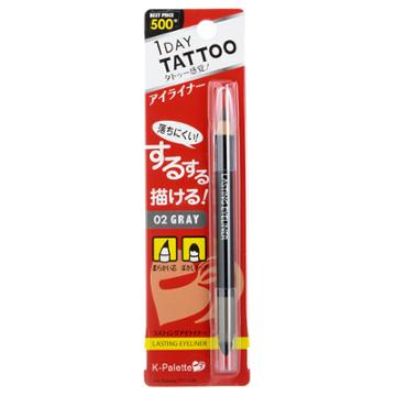 K-palette - 1 Day Tattoo Lasting Eyeliner (#02 Gray) 1.5g