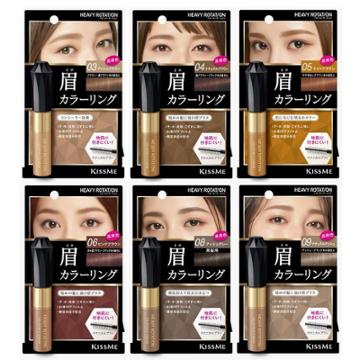 Isehan - Kiss Me Heavy Rotation Coloring Eyebrow - 10 Types