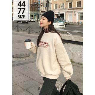 Letter-embroidered Brushed-fleece Lined Pullover