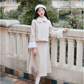 Set: Collared Frog-button Jacket + Midi A-line Skirt