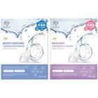 My Scheming - Six Essence Hyaluronic Acid Bio-cellulose Mask - 2 Types