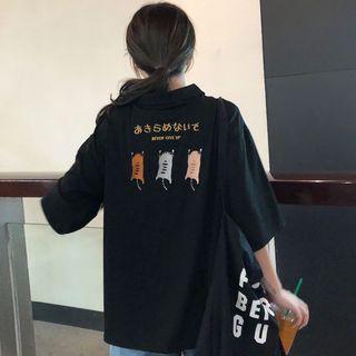 Short-sleeve Cat Embroidered Polo Shirt