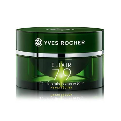 Yves Rocher - Youth Energy Care Day Cream 100ml