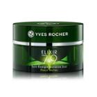 Yves Rocher - Youth Energy Care Day Cream 100ml