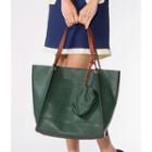 Faux Leather Tote With Pouch Green - One Size