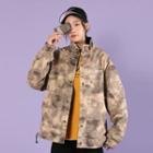 Lettering Camouflage Button Jacket