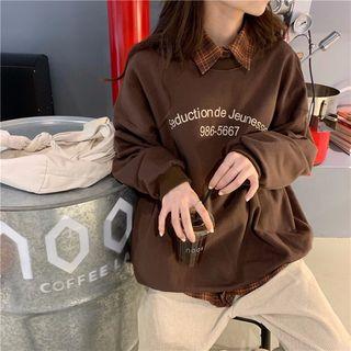 Drop-shoulder Printed Pullover Coffee - One Size